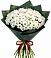 Букет цветов из: Хризантемы в Семикаракорске